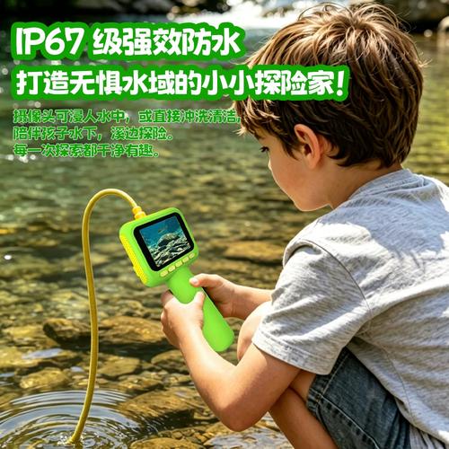 童趣無限 二合一兒童相機、顯微鏡，開啟寶寶觀察世界的奇妙窗口
