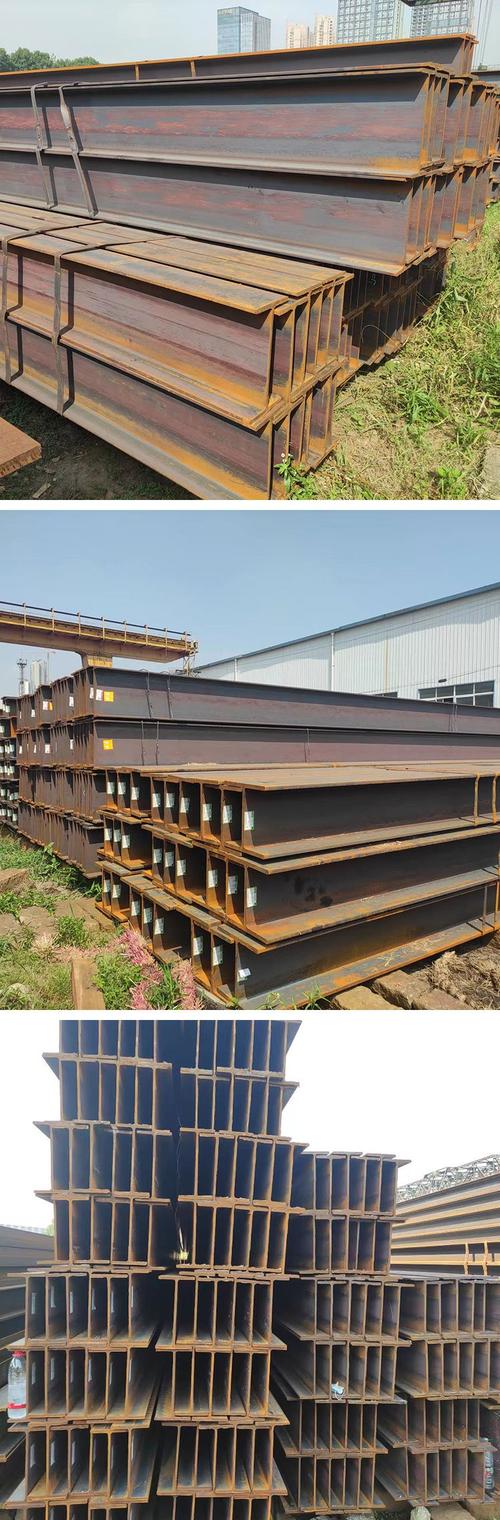建筑幕墻用熱軋H型鋼150×150×7×10 性能優(yōu)勢(shì)與定制服務(wù)解析