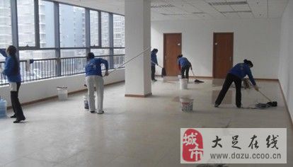 大足吉祥家政保潔公司 打造潔凈家居的領先保潔服務